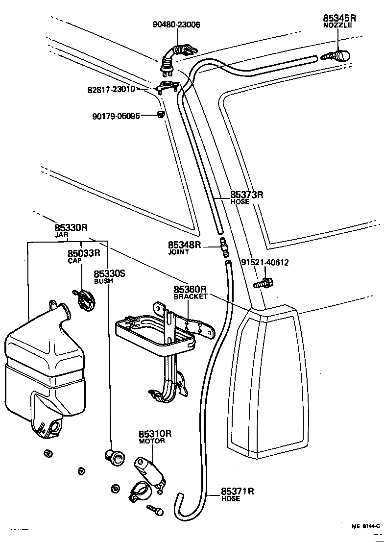 85360-91701 BRACKET ASSY, REAR WASHER product image