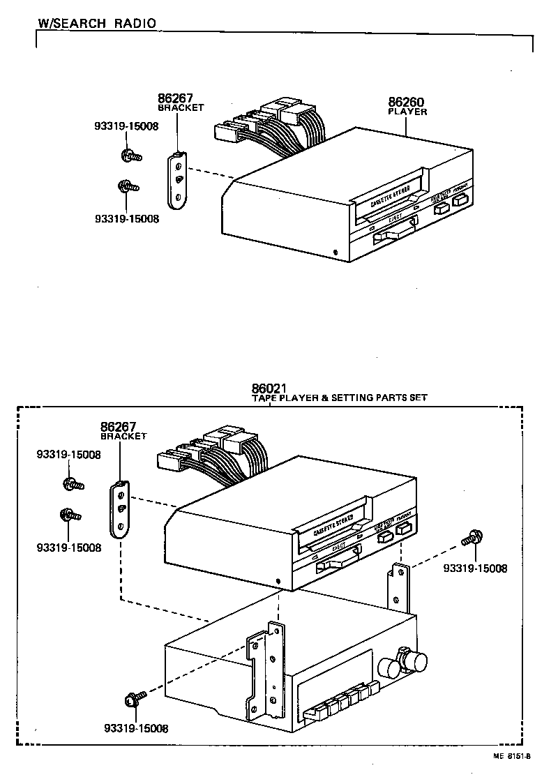 90980-05068 FILTER, NOISE product image