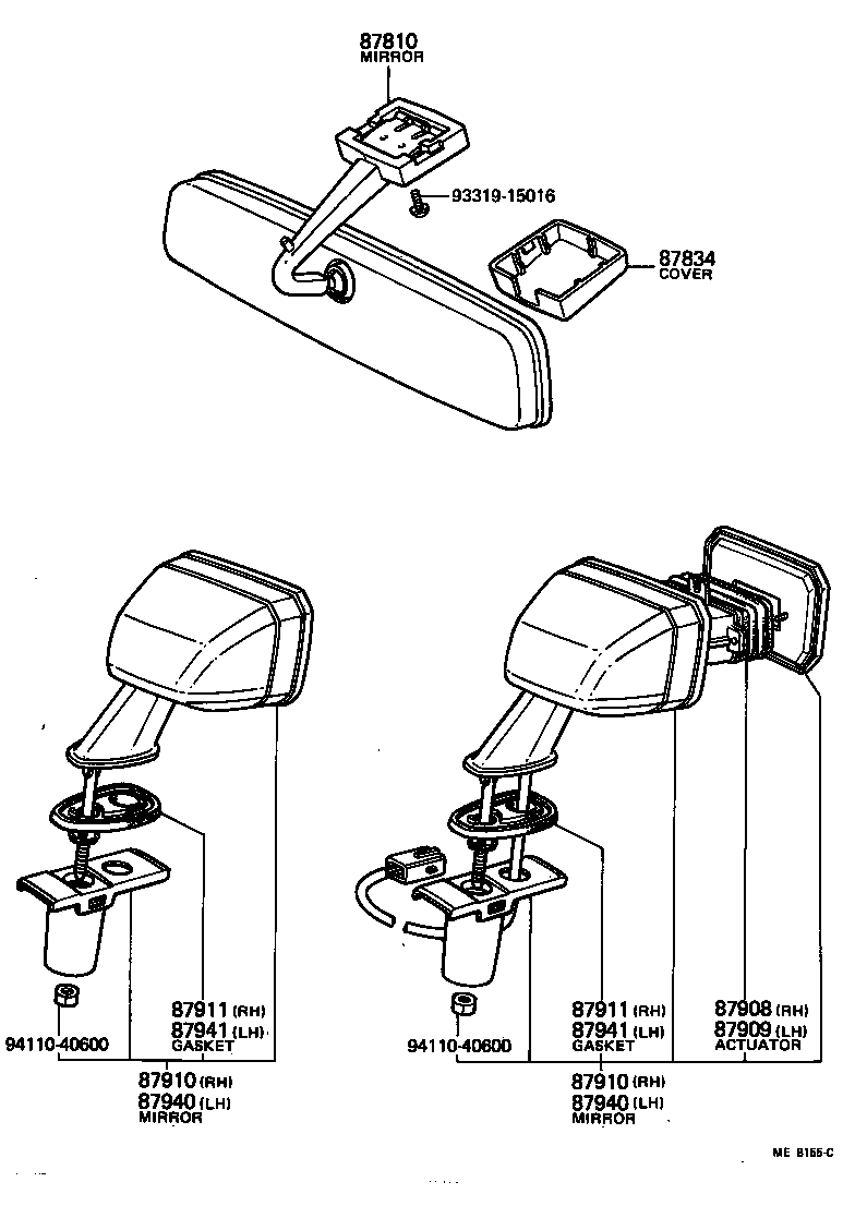 87908-30021 ACTUATOR ASSY, OUTER MIRROR, RH product image