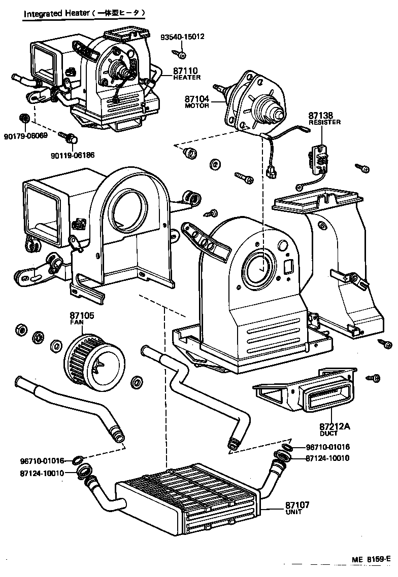 87138-30241 RESISTOR, HEATER BLOWER product image