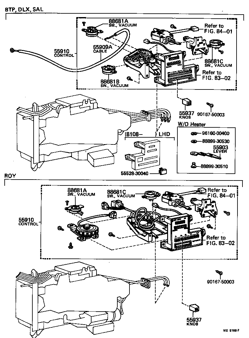 55846-30030 DUCT, AIR, SIDE NO.1 LH product image