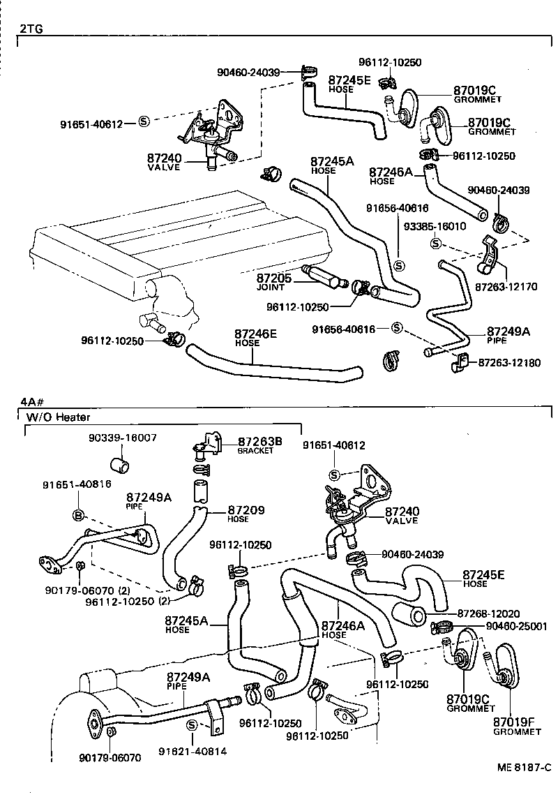 87251-14010 JOINT OR UNION, FRONT HEATER HOSE THROUGH OR INLET VALVE product image