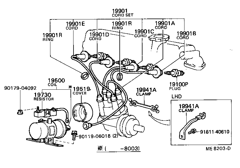 90072-76849 CORD, SPARK PLUG RESISTIVE, NO.2 product image