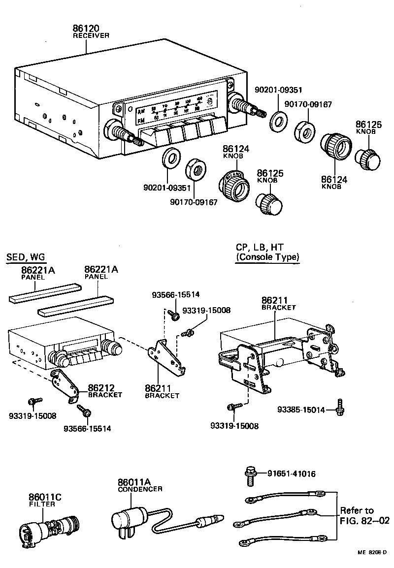 Toyota 90980-05055 FILTER, NOISE