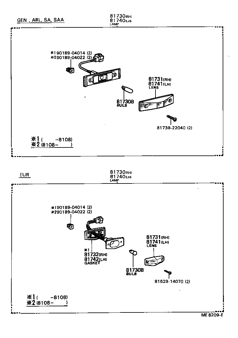 81731-12150 LENS, SIDE TURN SIGNAL LAMP, RH product image