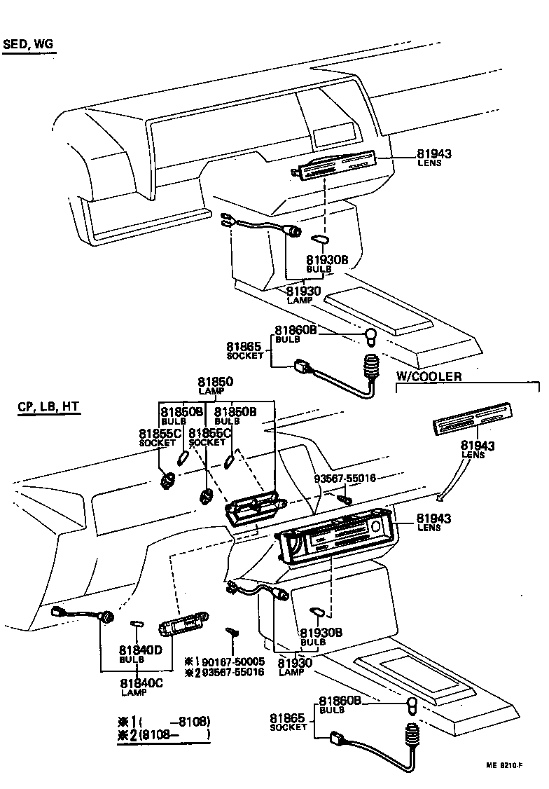 Toyota 83101-22010 SOCKET & WIRE, INDICATOR LAMP