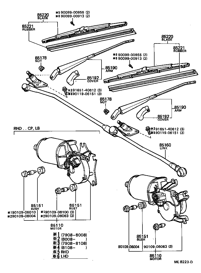 85192-12040 COVER, WINDSHIELD WIPER ARM product image
