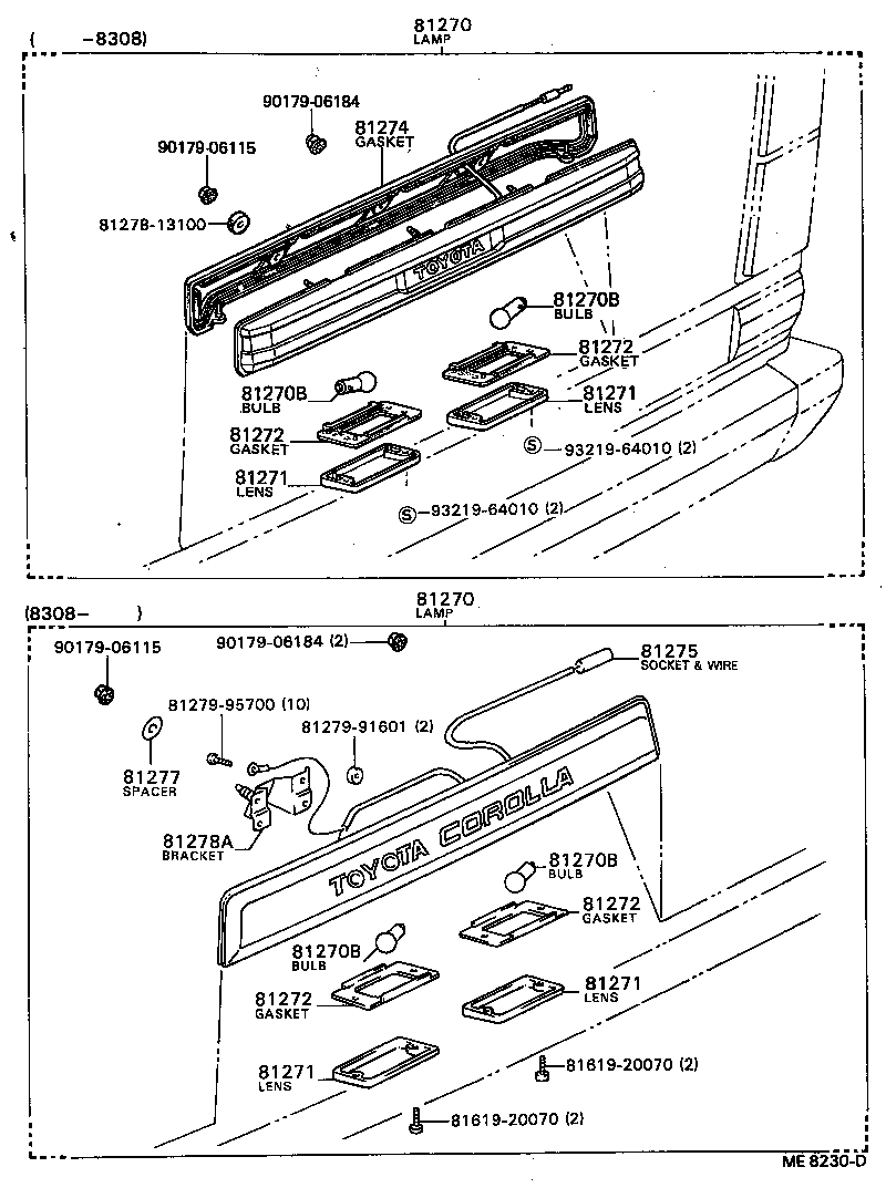 81270-19795 LAMP ASSY, LICENSE PLATE product image