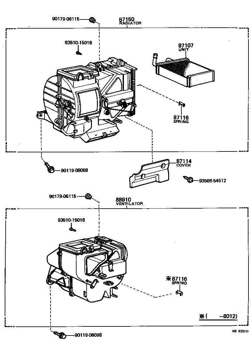 Toyota 87138-12100 RESISTOR, HEATER BLOWER