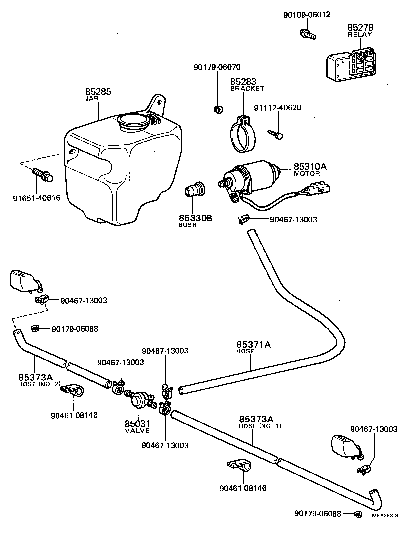 85374-32010 HOSE, HEADLAMP CLEANER WASHER (FROM JOINT TO VALVE) product image