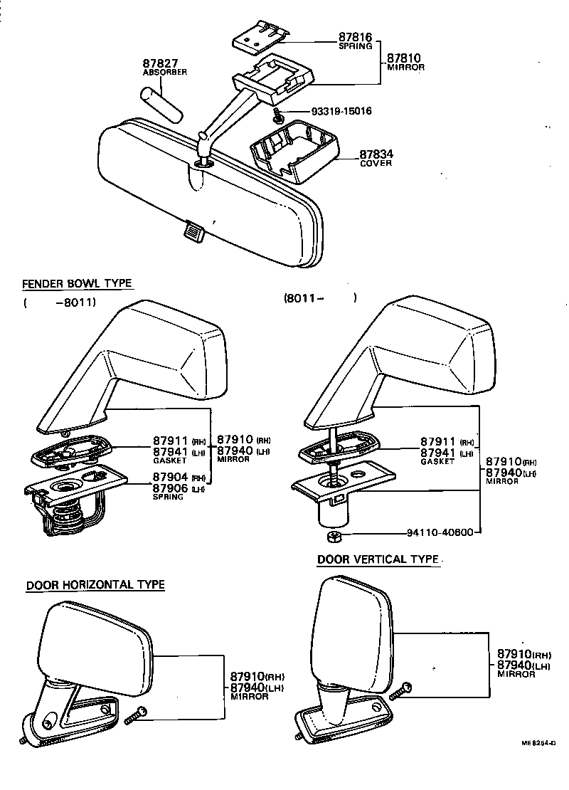 87828-12020 ABSORBER, INNER REAR VIEW MIRROR product image