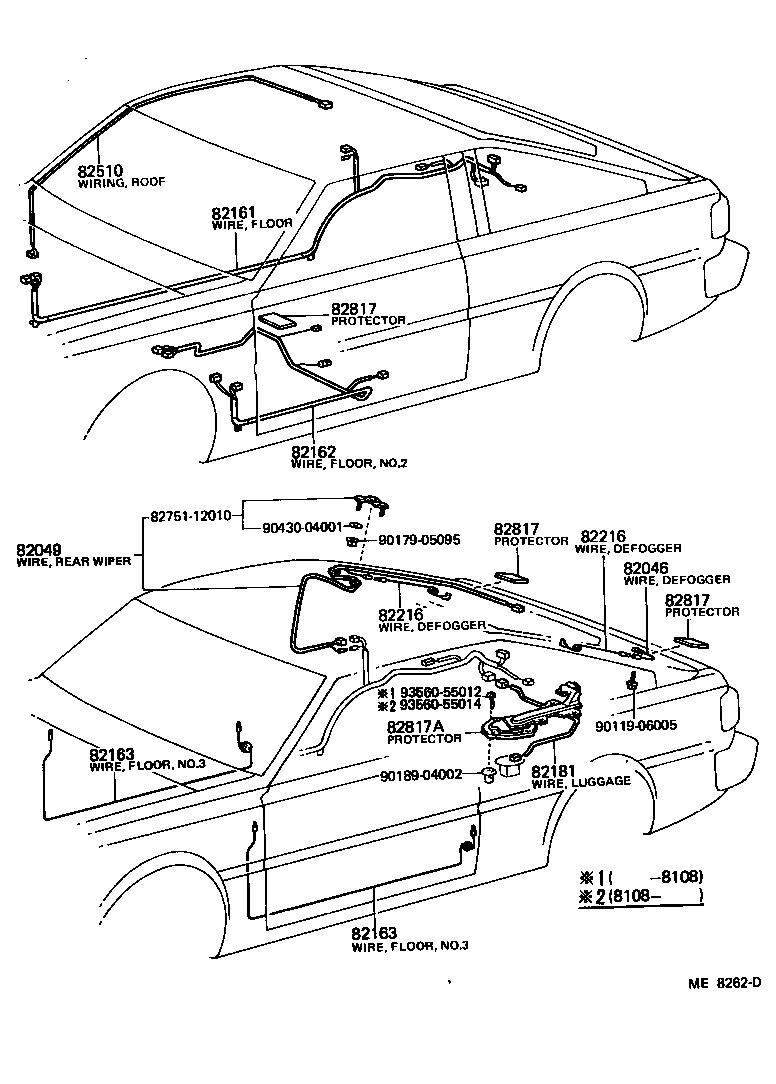 Thumbnail 3 for 82219-12070