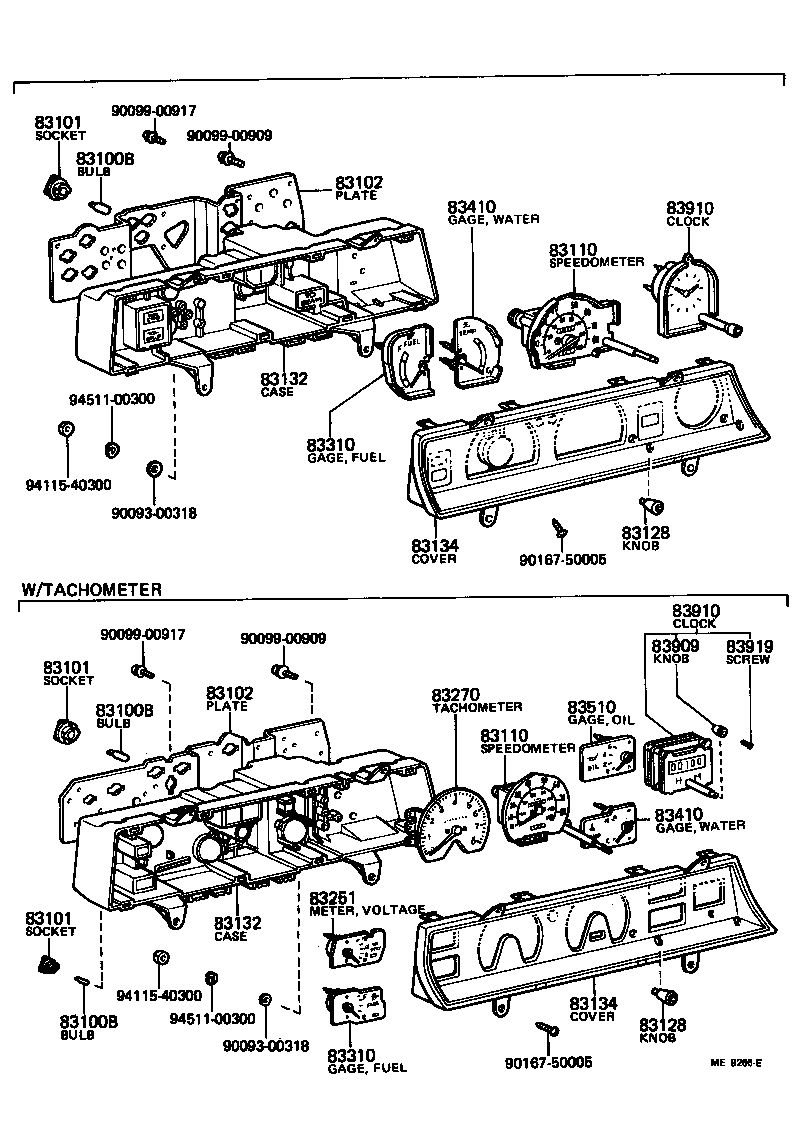 Thumbnail 3 for 83133-12280