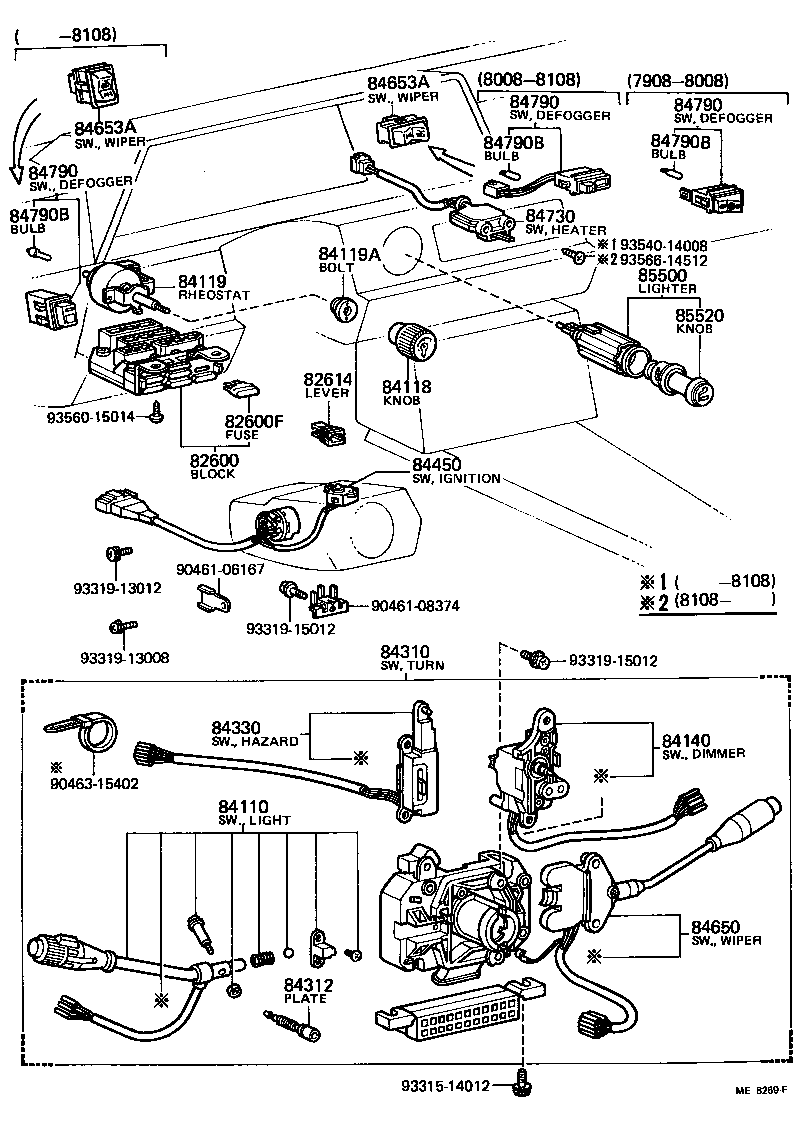 Thumbnail 2 for 83399-12060