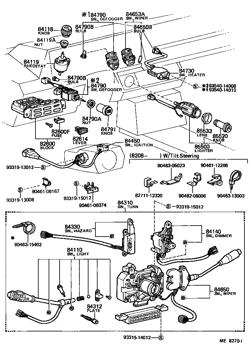 Thumbnail 3 for 83399-12060