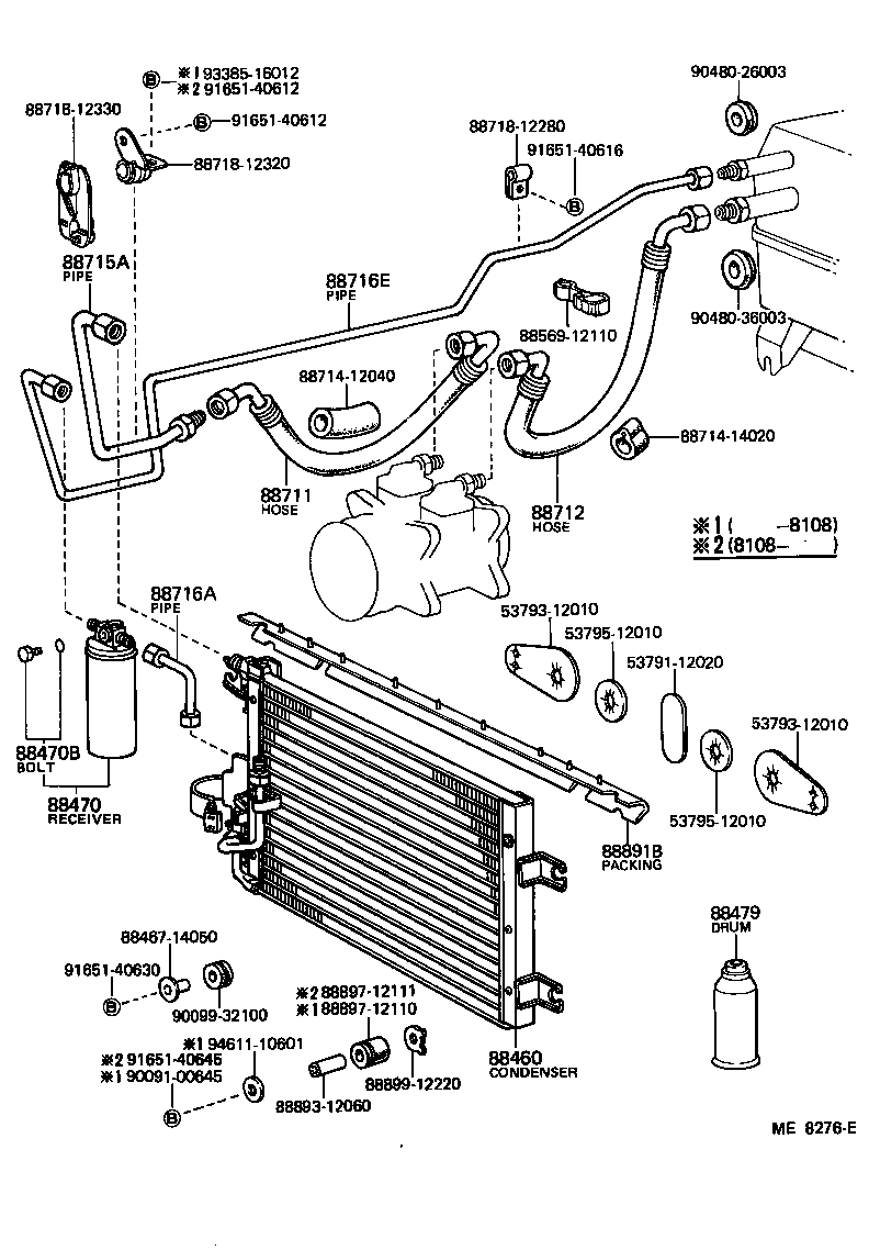 Toyota 88711-12130 HOSE, COOLER REFRIGERANT DISCHARGE, NO.1