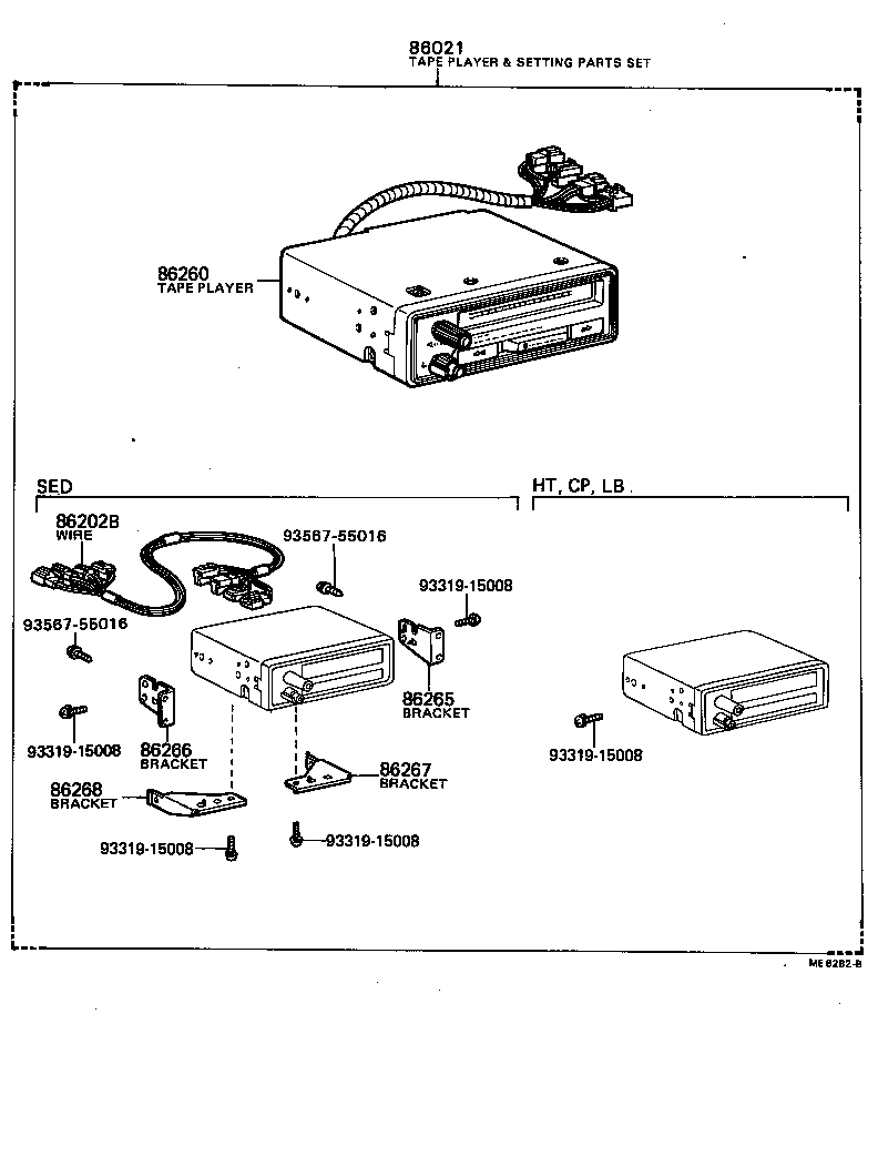 86101-12090 CORD SUB-ASSY, ANTENNA, NO.1 product image