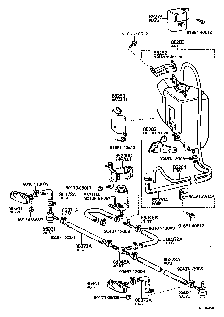 85352-20010 JOINT, HEADLAMP CLEANER HOSE, NO.2 product image