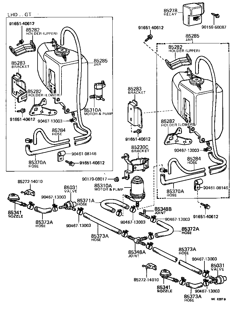 85271-14040 HOSE ASSY, HEADLAMP CLEANER WASHER, NO.1 product image