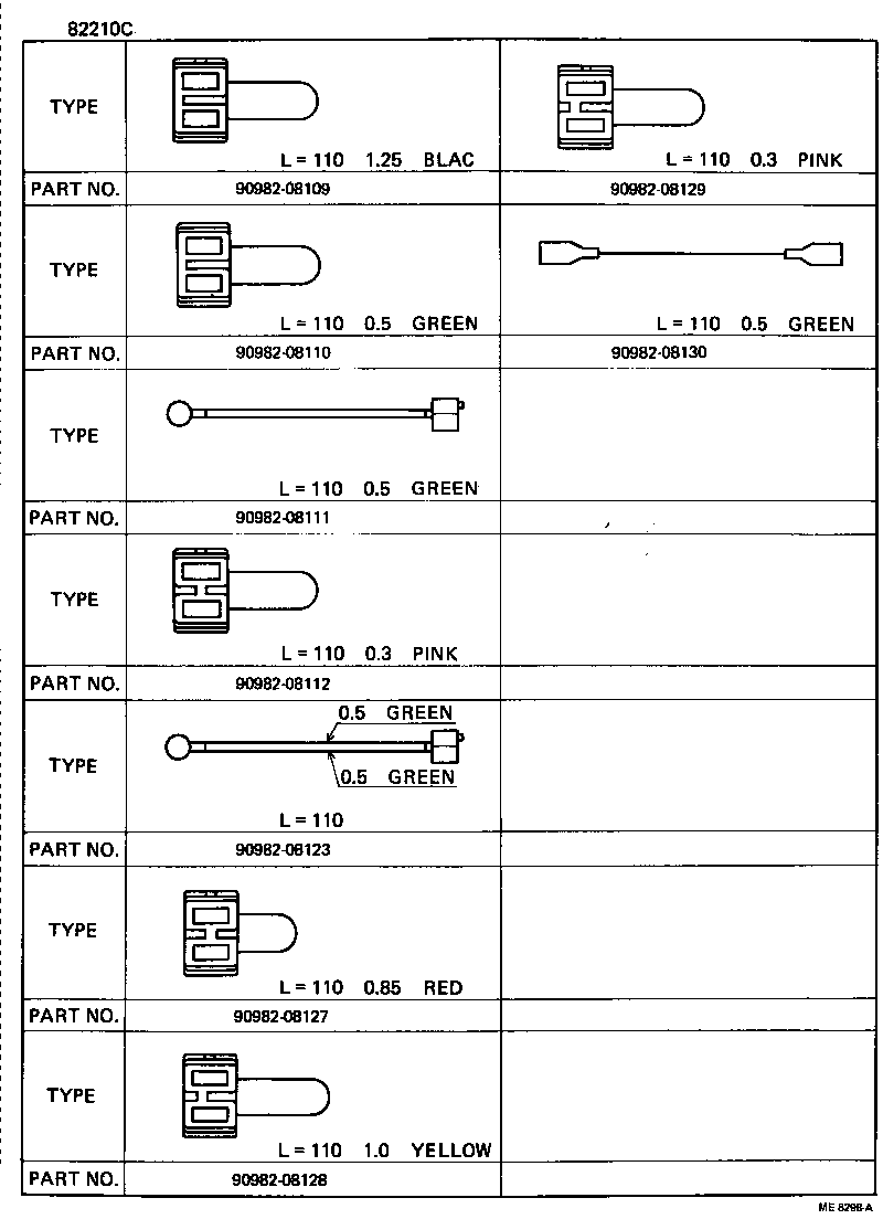 82081-30050 WIRING ASSY, DOOR LOCK product image