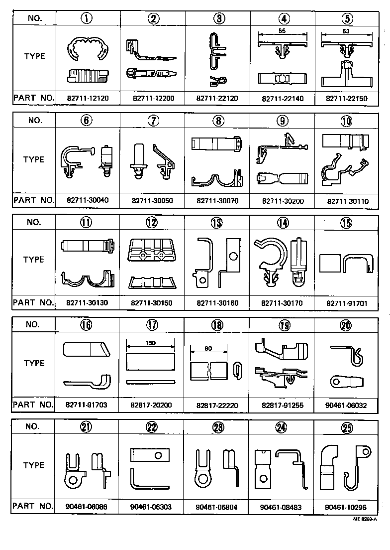 82020-30631 WIRE, ENGINE ROOM MAIN product image