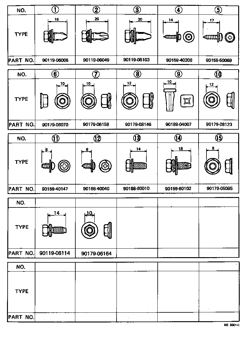 82020-30631 WIRE, ENGINE ROOM MAIN product image