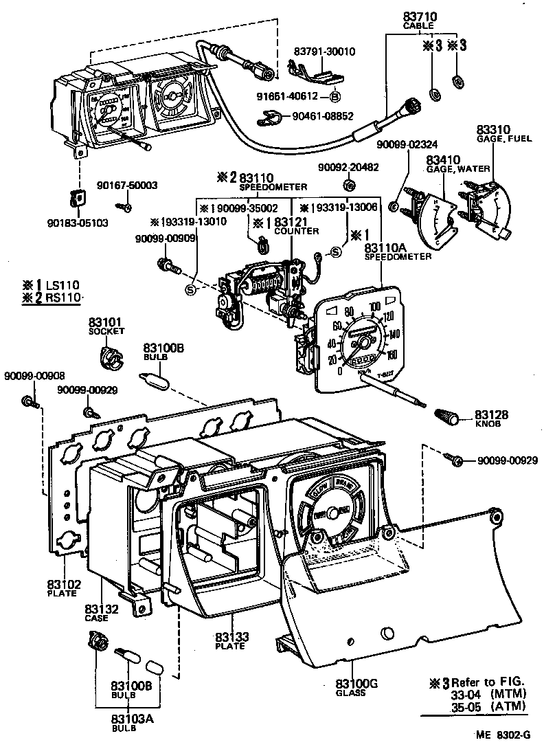 83132-30820 CASE, COMBINATION METER product image