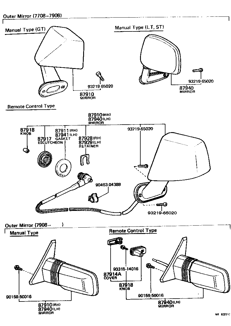 87928-14010 RETAINER, OUTER REAR VIEW MIRROR, RH product image
