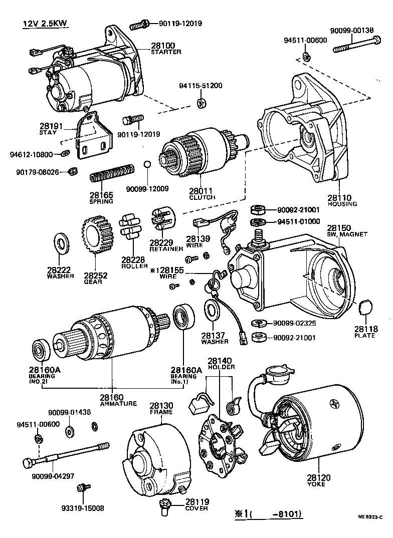 28100-54100 STARTER ASSY product image