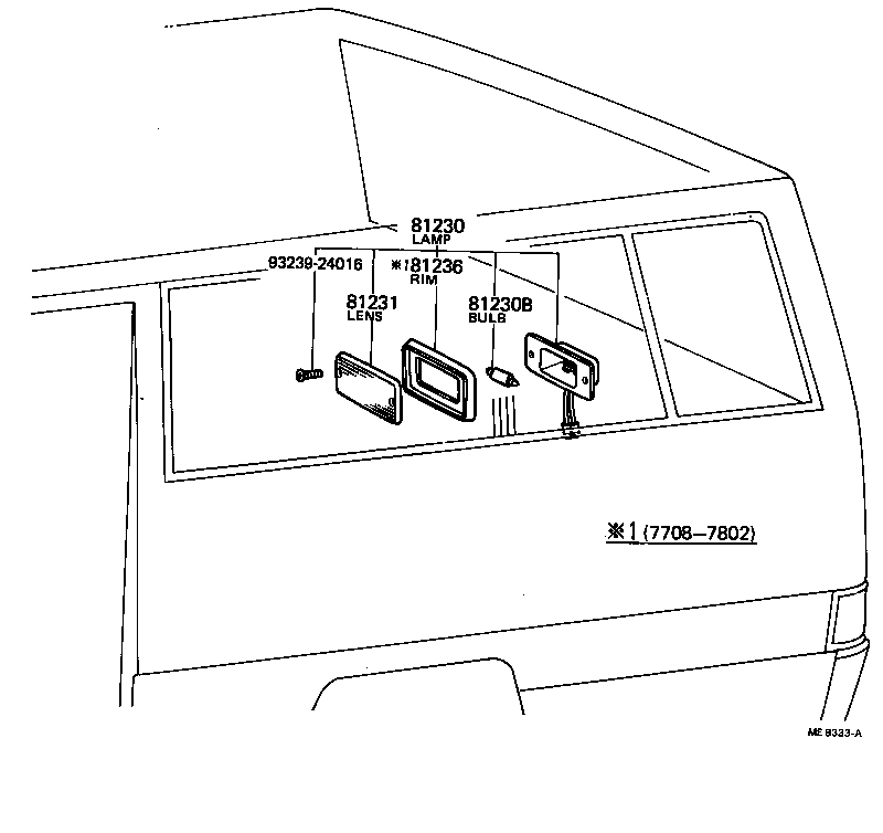 81205-90744 LAMP ASSY, ROOM, NO.2 product image