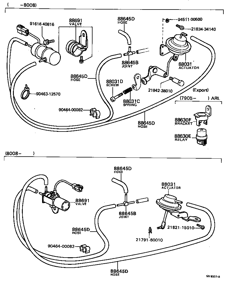21609-57010 ACTUATOR SET, IDLE-UP product image