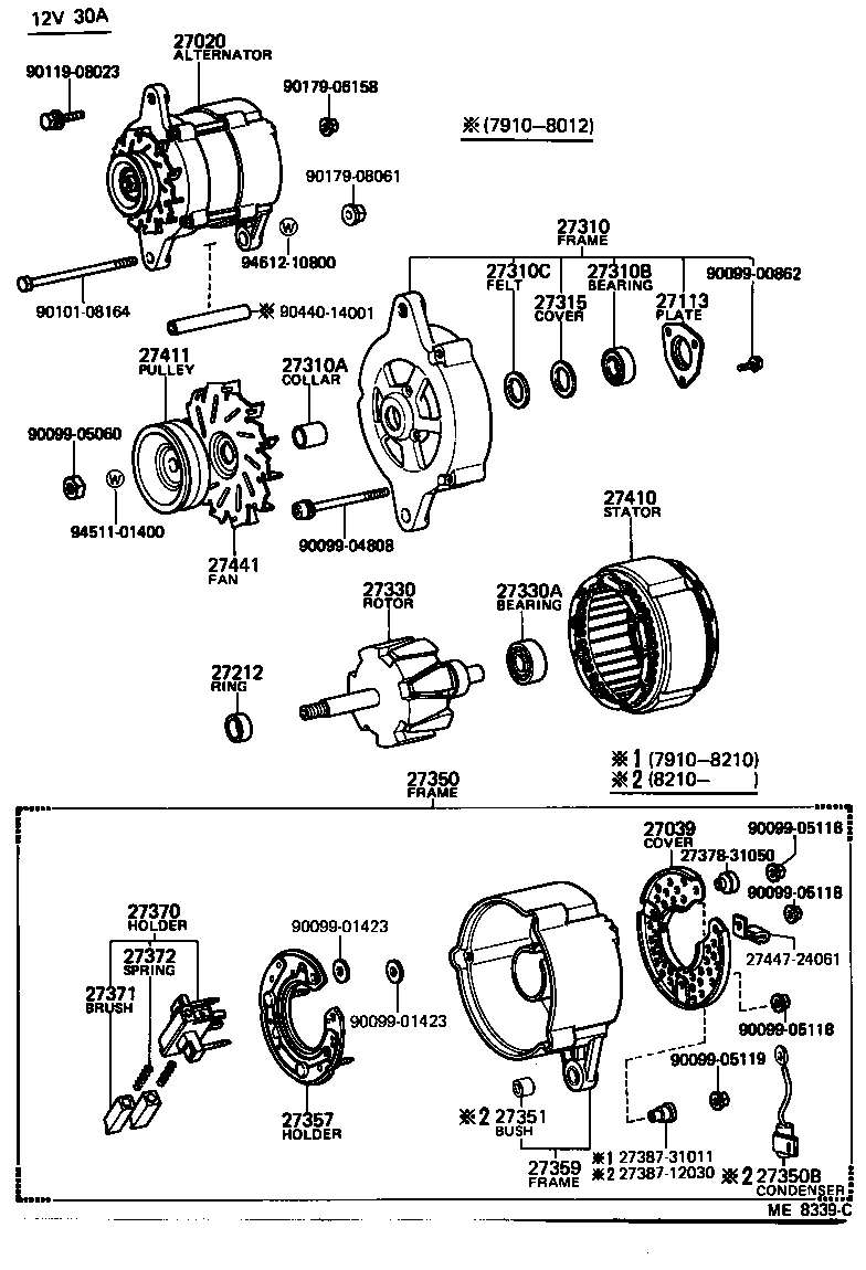 27020-64040 ALTERNATOR ASSY product image