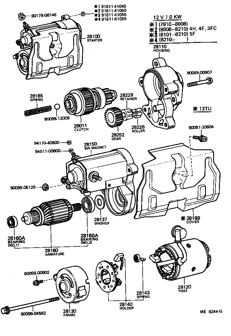 90099-00157 BUSH, COMMUTATOR END FRAME product image