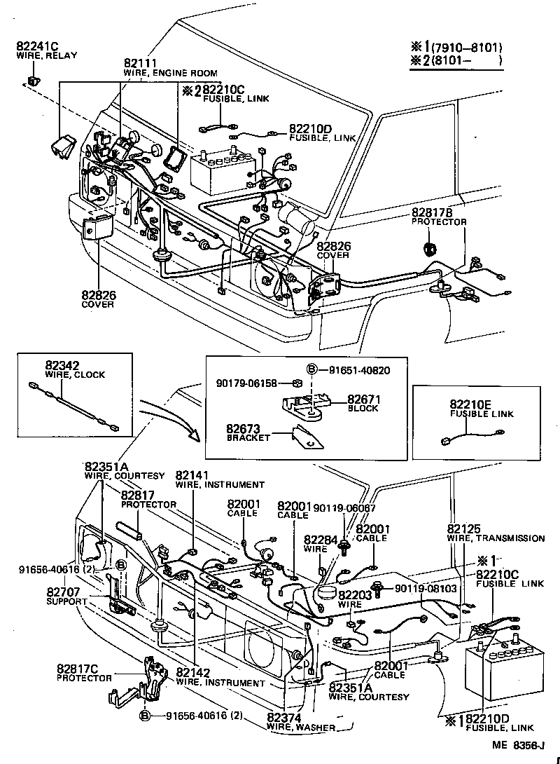 82403-95702 WIRE, FUEL GAGE product image