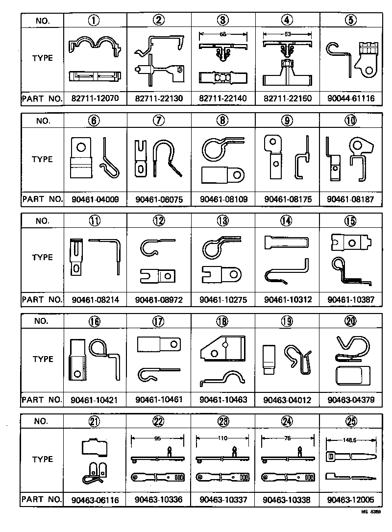 82403-95700 WIRE, FUEL GAGE product image