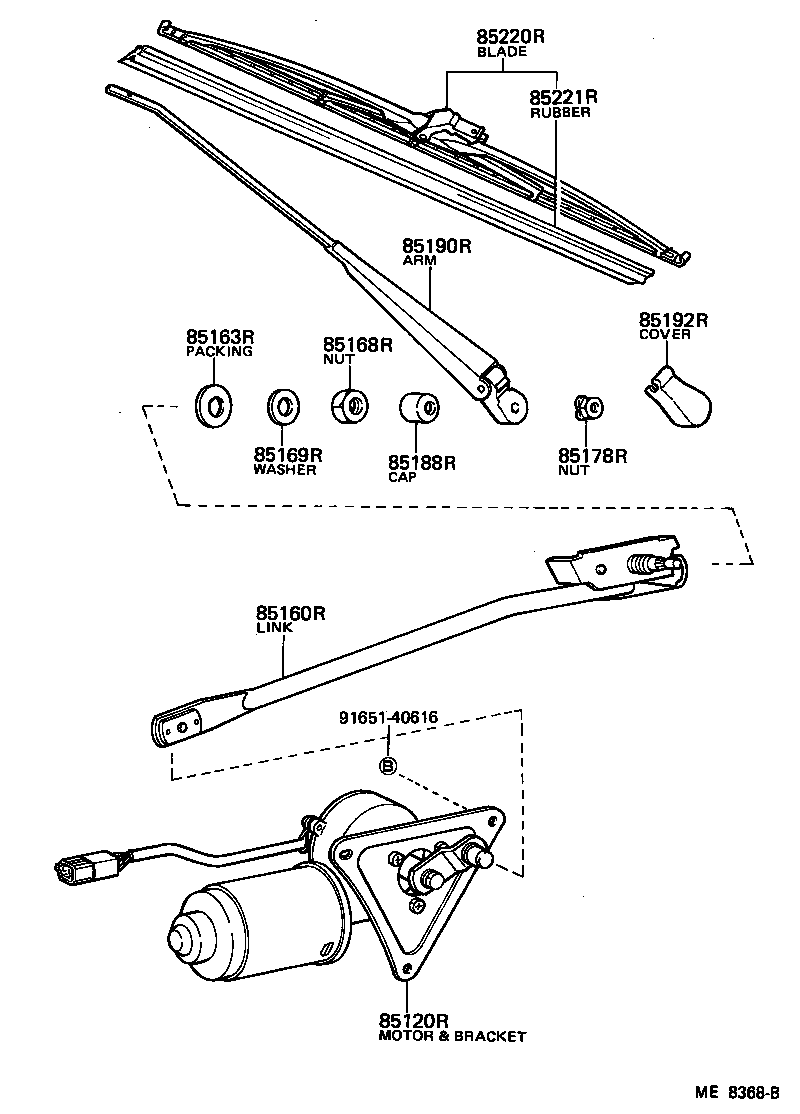 85190-95705 ARM ASSY, REAR WIPER product image
