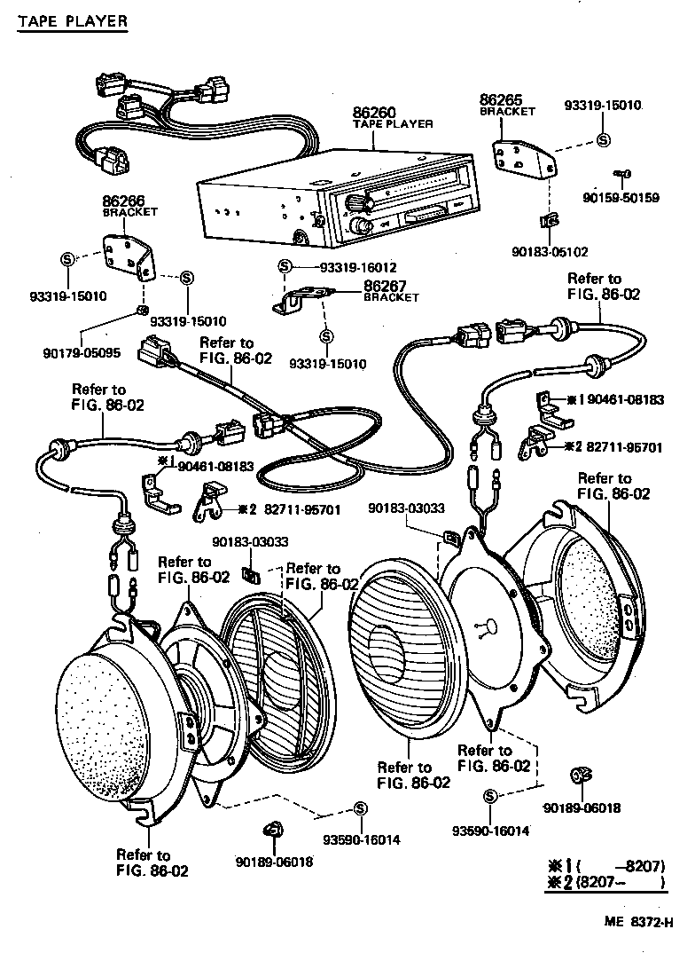 82028-95700 WIRE, STEREO COMPONENT, NO.1 product image