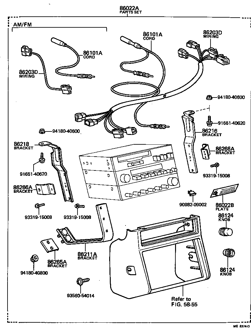 82028-95700 WIRE, STEREO COMPONENT, NO.1 product image