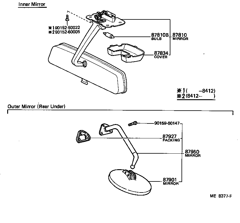 87096-95700 STAY SUB-ASSY, OUTER REAR VIEW MIRROR, LOWER LH product image