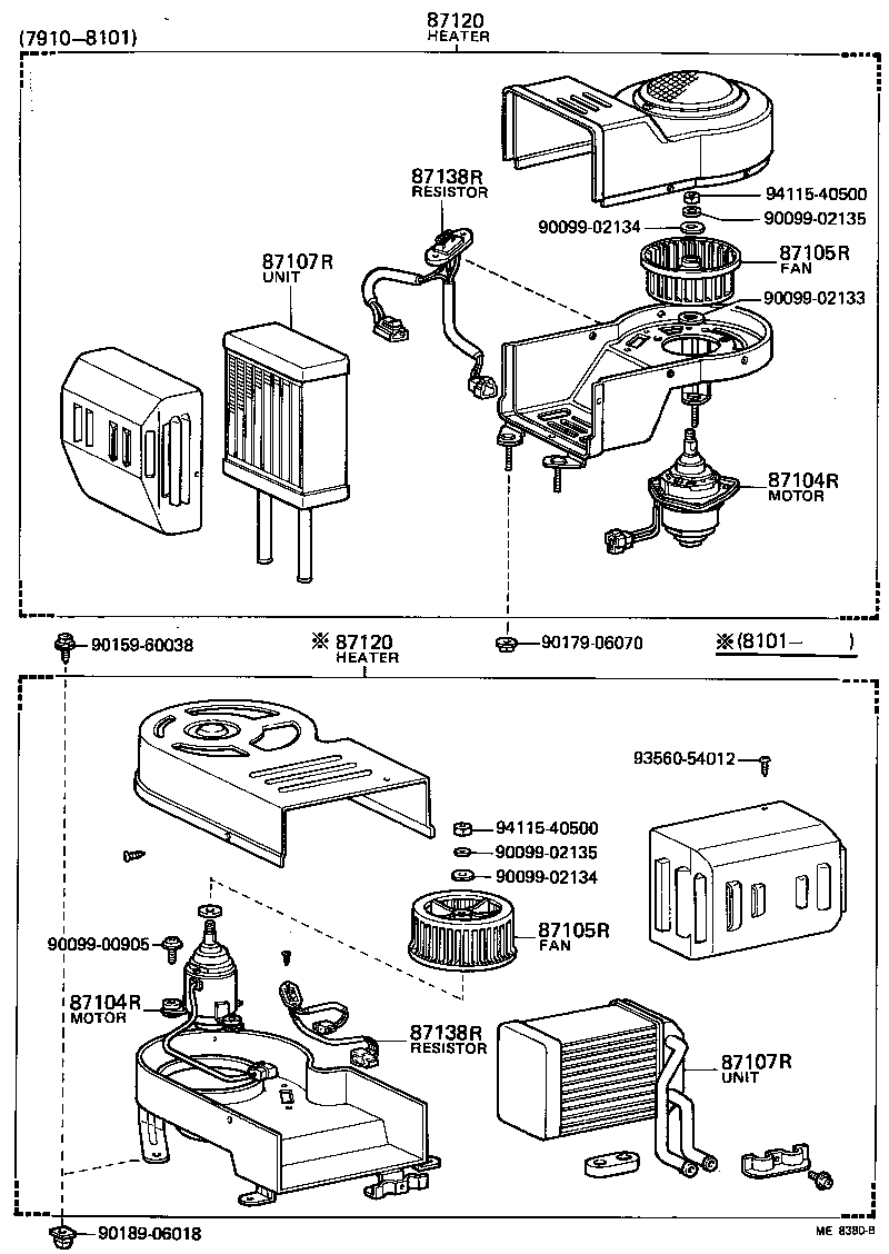 87104-95703 MOTOR SUB-ASSY, HEATER BLOWER product image
