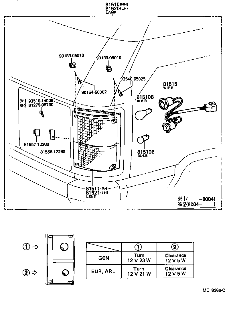 81520-29565 LAMP ASSY, FRONT TURN SIGNAL, LH product image