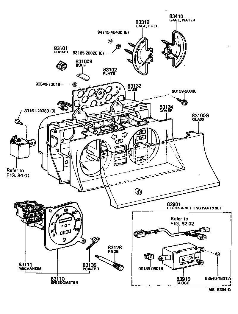 83128-95010 KNOB, TRIP COUNTER product image