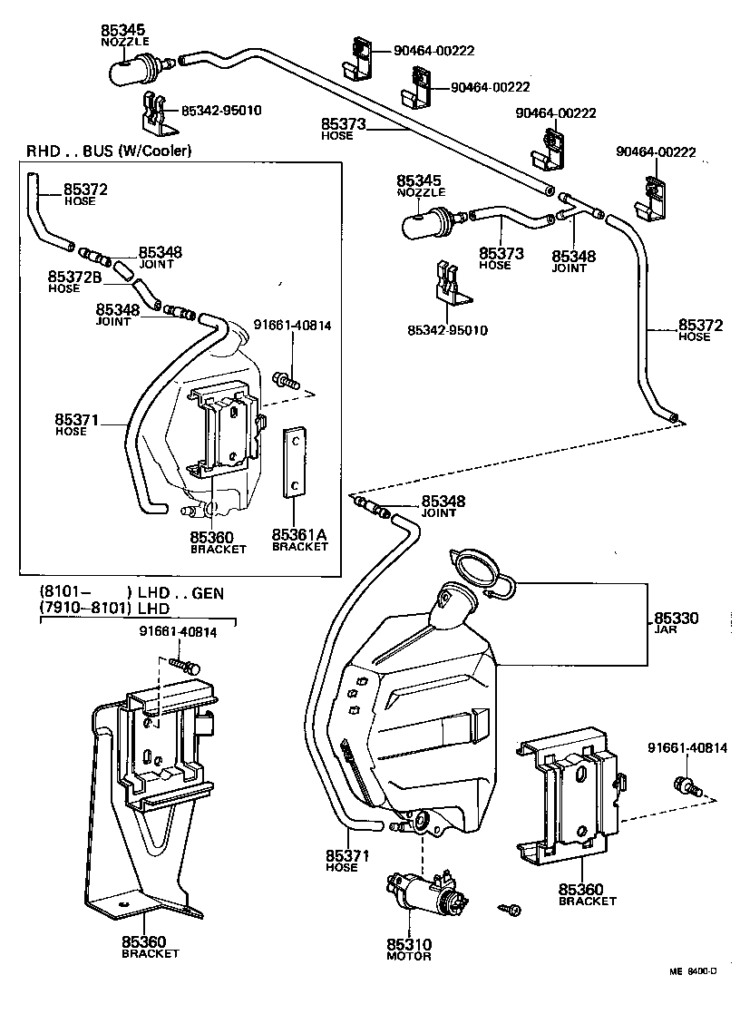 85310-95703 MOTOR AND PUMP ASSY, WINDSHIELD WASHER product image