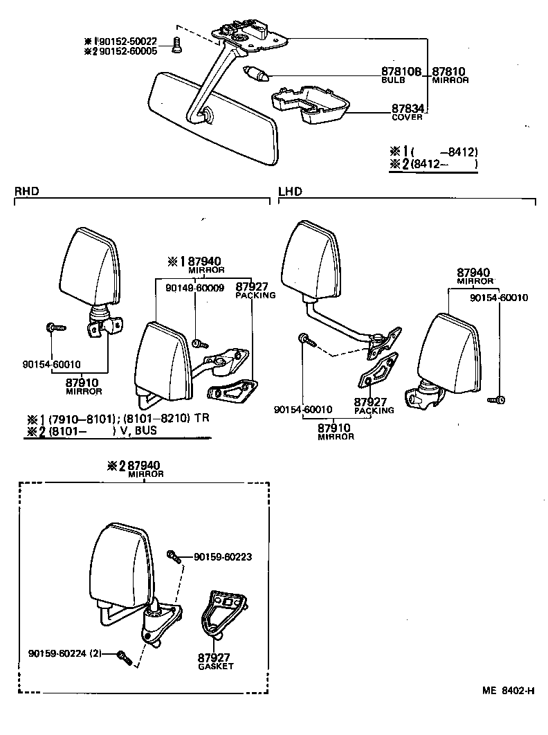 87810-95701 MIRROR ASSY, INNER REAR VIEW product image