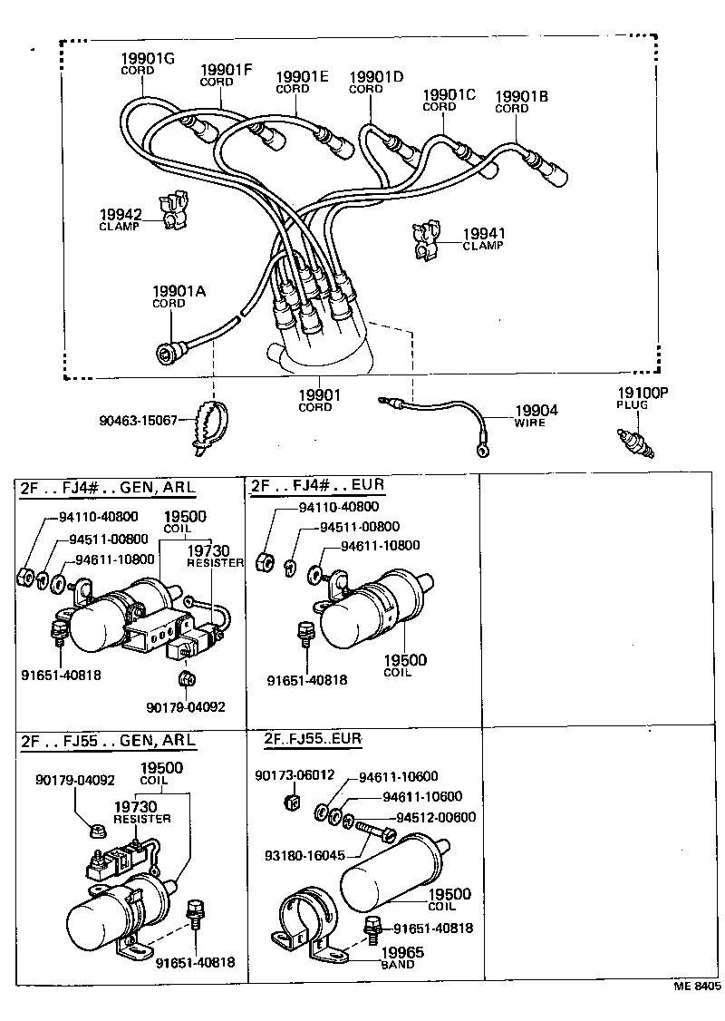 19871-47010 CONNECTOR, GLOW PLUG NO.1 product image