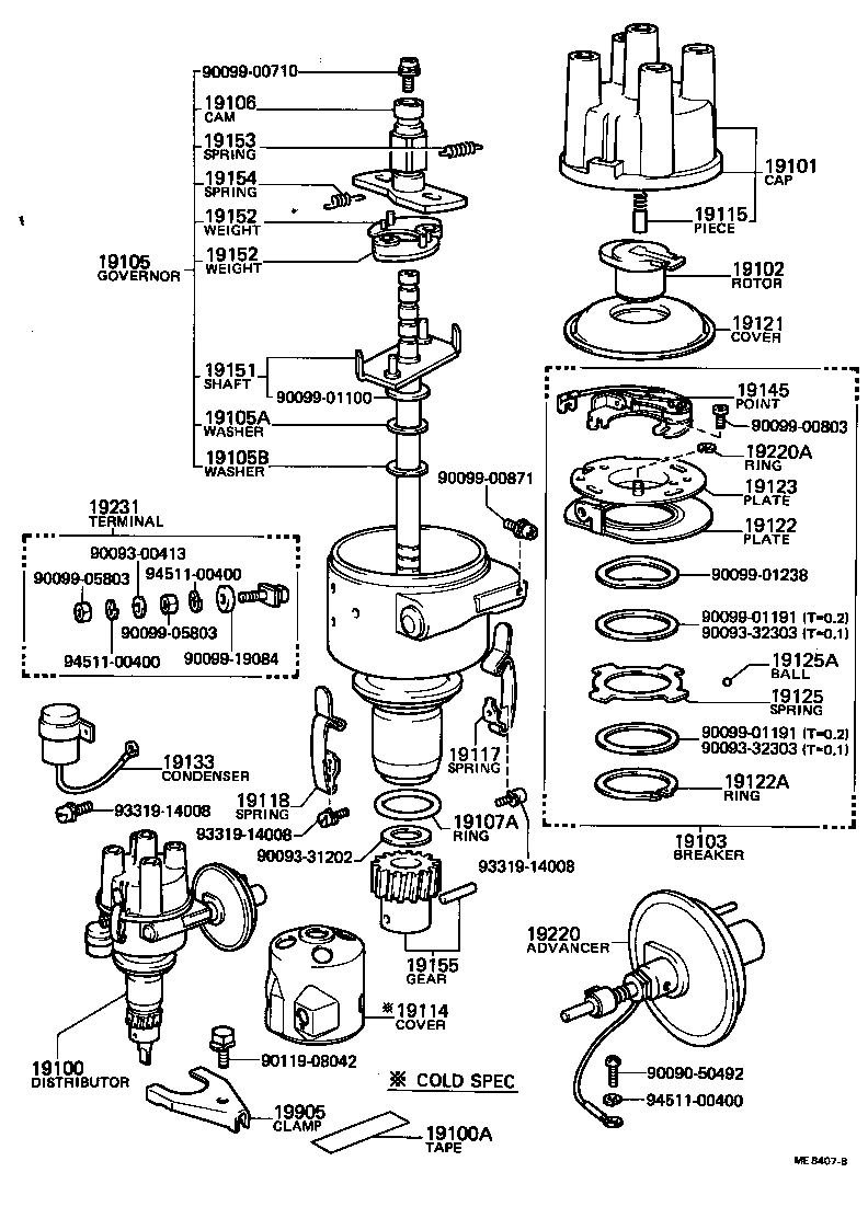19105-13011 GOVERNOR SUB-ASSY product image