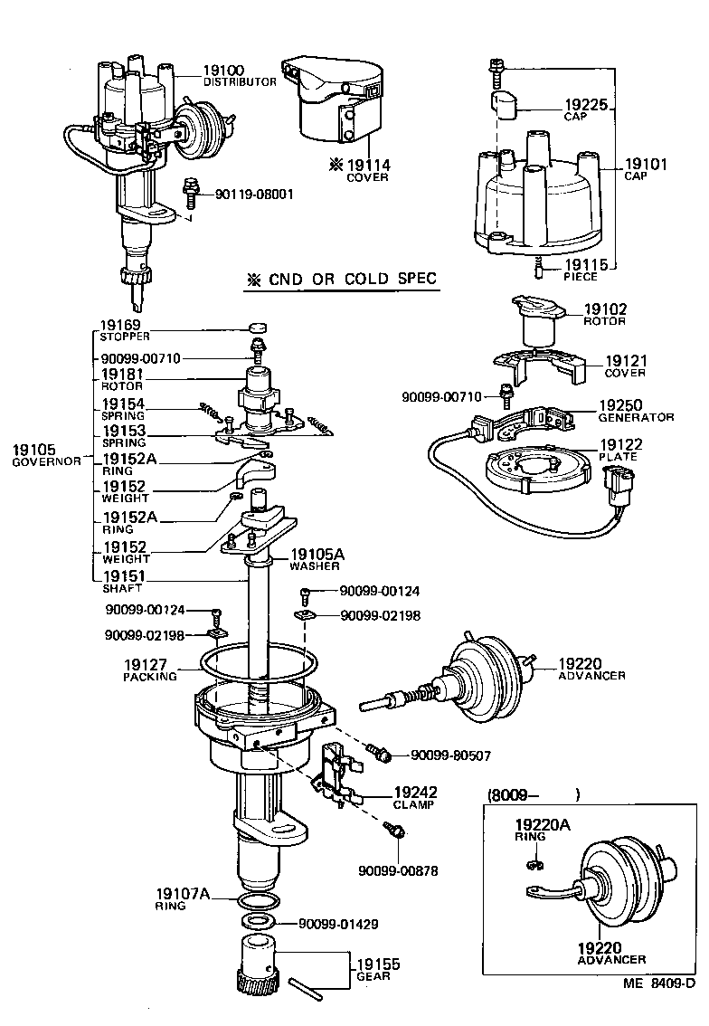 19105-28080 GOVERNOR SUB-ASSY product image