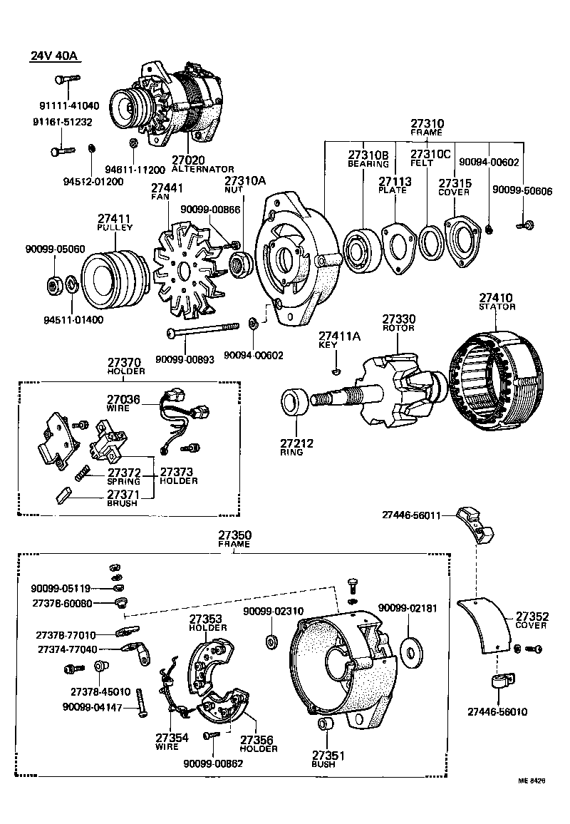 27371-46030 BRUSH, ALTERNATOR product image