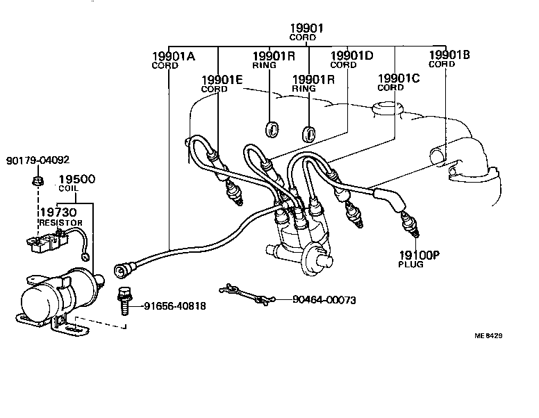 90919-04036 RESISTOR, IGNITION COIL product image