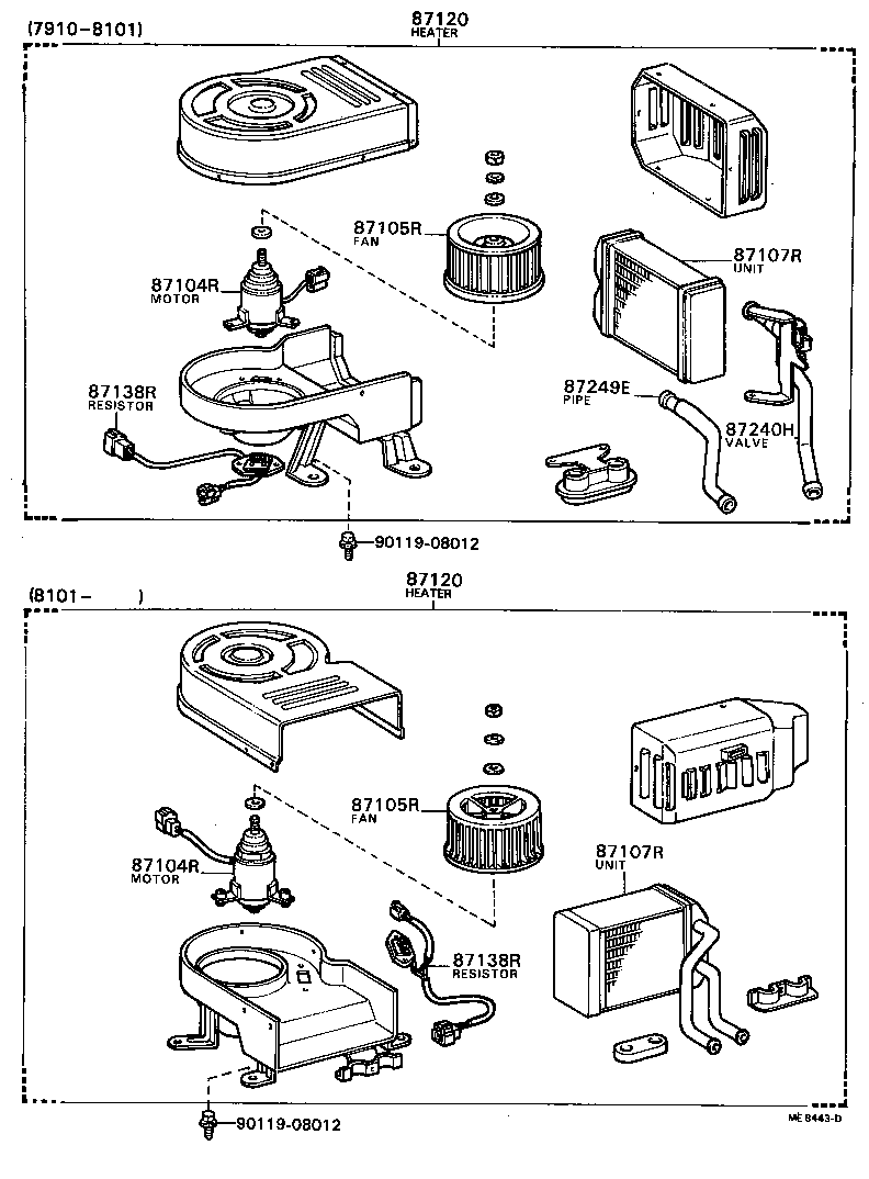 87150-87002 RADIATOR ASSY, HEATER product image